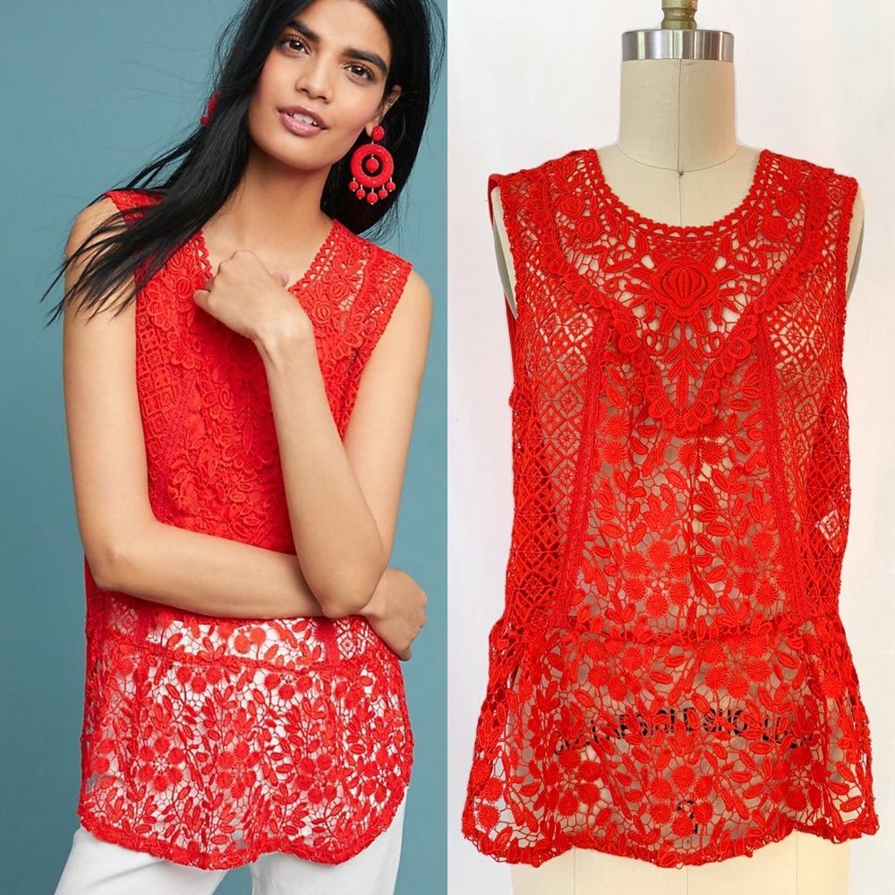 Anthropologie Gardenia Lace Tank Petite XS TINY